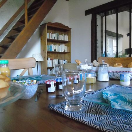 Les Chambres De L'Atelier Marigne-Laille Kültér fotó